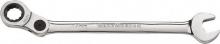 GEARWRENCH 85454 - GW-85454