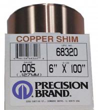 Precision Brand 68320 - Precision Brand 68320