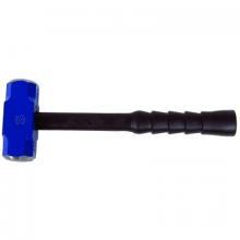 Nupla 26505 - Nupla Ergo-Power Soft Safety Steel Sledge Hammers
